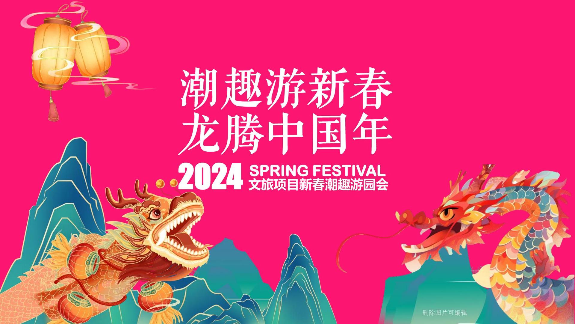 摄影展《一公里以内》